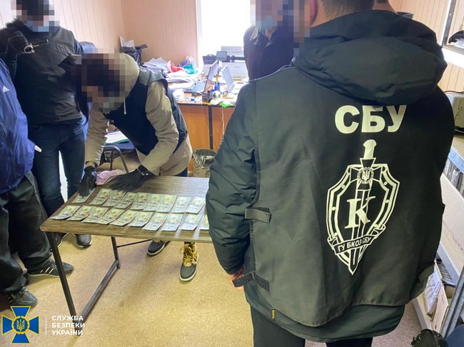 СБУ викрила на корупції керівництво Ради приватних виконавців Київщини