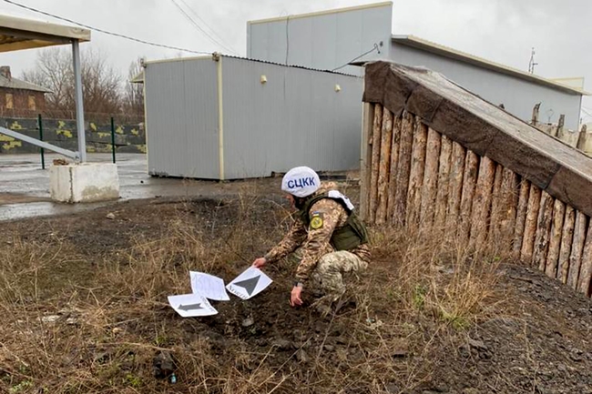 Мінна війна на Донбасі: військові ЗСУ повідомили про нові злочини окупантів