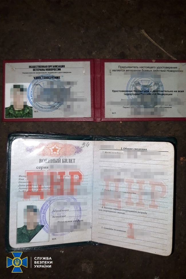 СБУ затримала розвідника “ДНР” поблизу лінії вогню на Донбасі