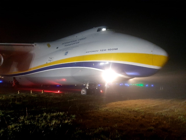 Самолет Ан-124 «Руслан» авиакомпании «Авиалинии Антонова» выкатился за пределы ВПП в бразильском Сан-Паулу
