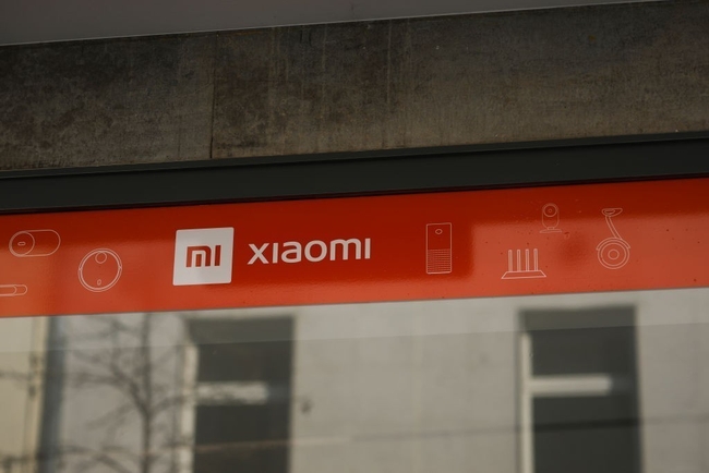 Xiaomi договорилась с Минобороны США об исключении из черного списка — СМИ