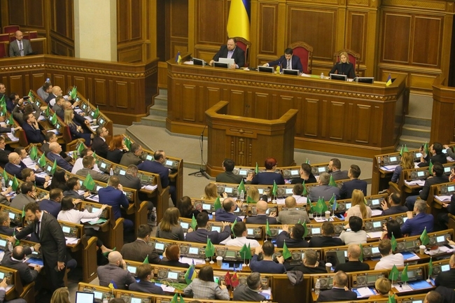 Рада создала комиссию по антиукраинской деятельности, а по вагнеровцам — отказалась