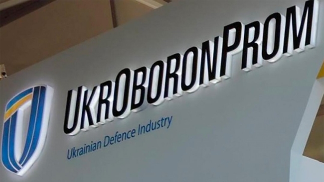 Укроборонпром здобув перемогу в суді над військовою корпорацією країни-агресора