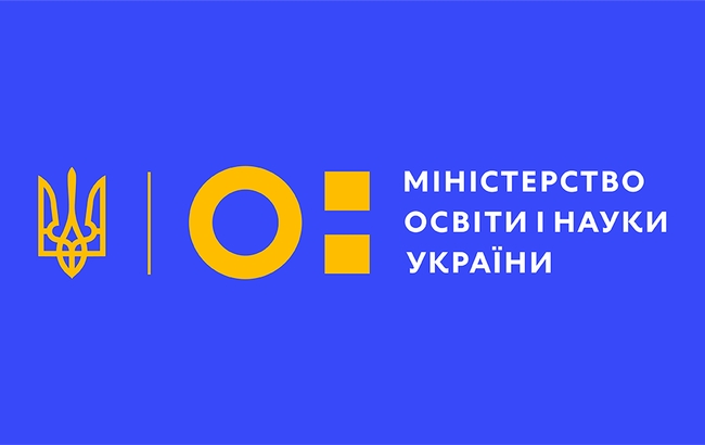Україна та ЄС обговорили стан і перспективи реформування освіти і науки