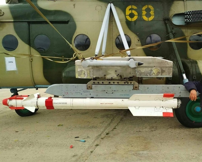 Гелікоптери Збройних сил України модернізують для використання ракет “повітря-повітря”