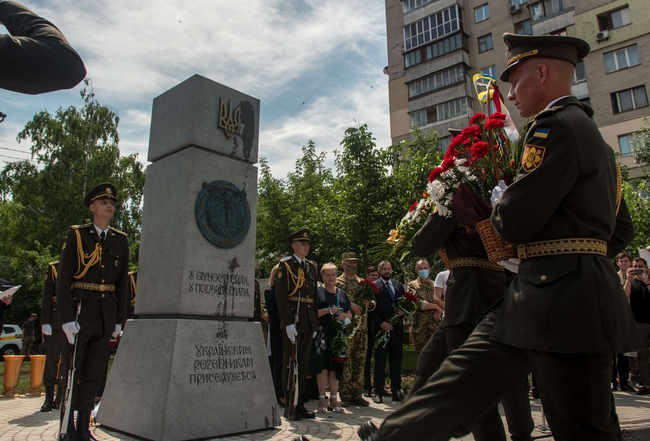 У Києві урочисто відкрили сквер, названий на честь розвідника Героя України Максима Шаповала