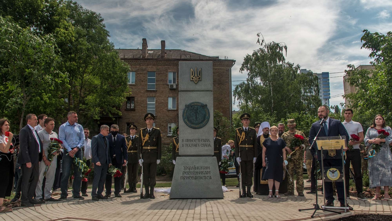 У Києві урочисто відкрили сквер, названий на честь розвідника Героя України Максима Шаповала