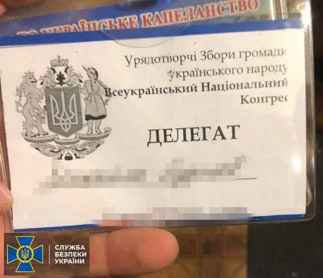 СБУ заблокувала створення фейкової «міської ради» у Запорізькій області: хотіли власні суди і силовий блок