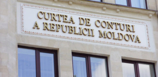 Кибератака в Молдове: уничтожены все общедоступные базы данных Счетной палаты