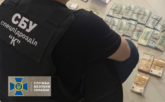 СБУ викрила державних виконавців Дніпра на розкраданні мільйонів гривень
