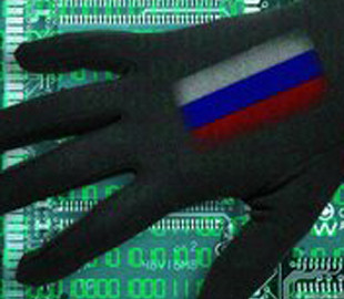 Российские хакеры взломали почту американских федеральных прокуроров, - Минюст США