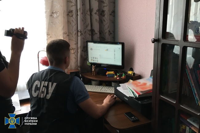 СБУ нейтралізувала нову групу інтернет-агентів, яких координували з РФ