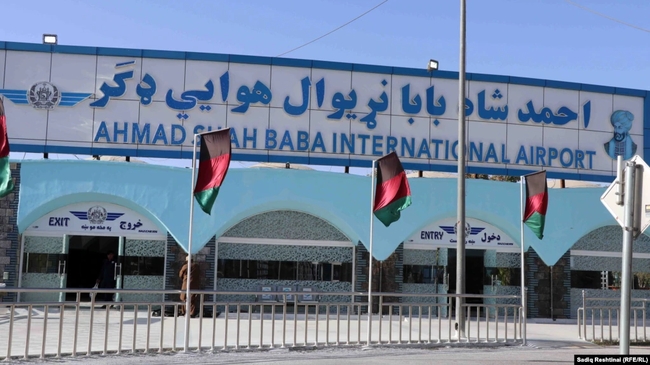 «Талібан» обстріляв ракетами аеропорт другого за величиною міста Афганістану