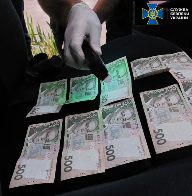 СБУ викрила посадовця, який вимагав від військових в ООС 50% відкату за премії