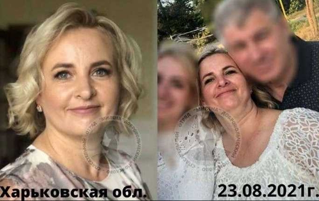 Под Харьковом с базы отдыха исчезла женщина