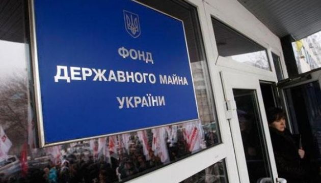 Приміщення Харківського національного медичного університету виставлені на аукціони з оренди