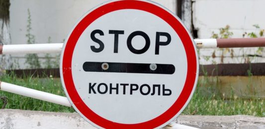 КПВВ на Донбасі: прикордонники відзначають зменшення пасажиропотоку