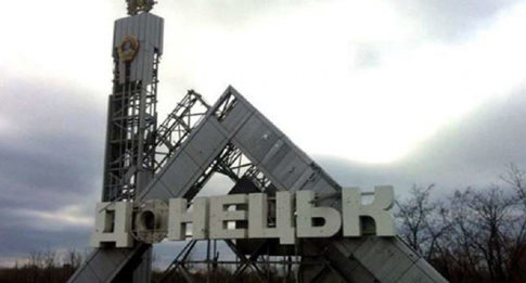 Террористы заявили о взрыве на нефтебазе в Донецке: первые подробности