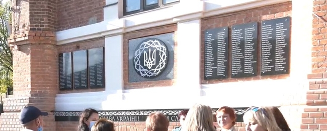 На фасаді храму у Харкові викарбують імена загиблих на Майдані та у теракті біля Палацу спорту