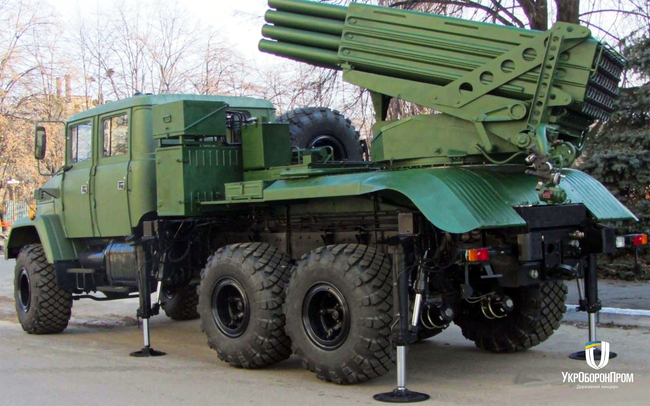 Модернізована РСЗВ БМ-21У «Град» харківської розробки прийнята на озброєння українського війська