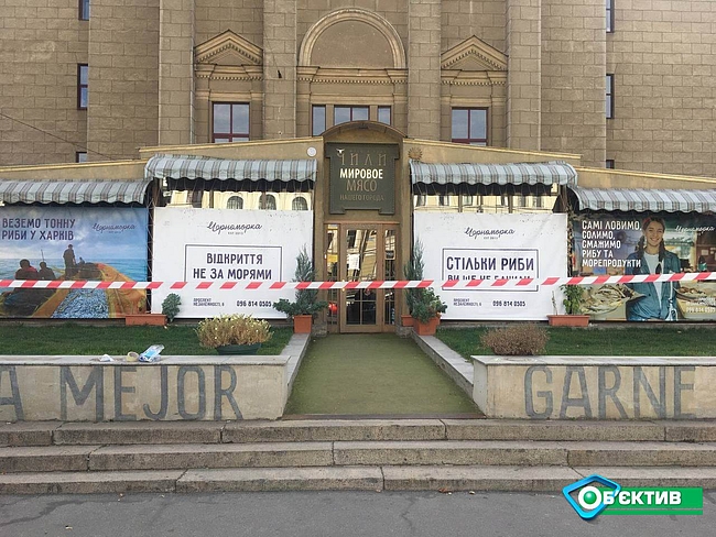 Самоубийство в ресторане в центре Харькова: что известно