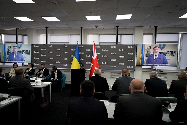 Міноборони Великої Британії та KMBS разом із Укроборонпромом розпочали Стратегічну програму навчання для розвитку системи озброєння України