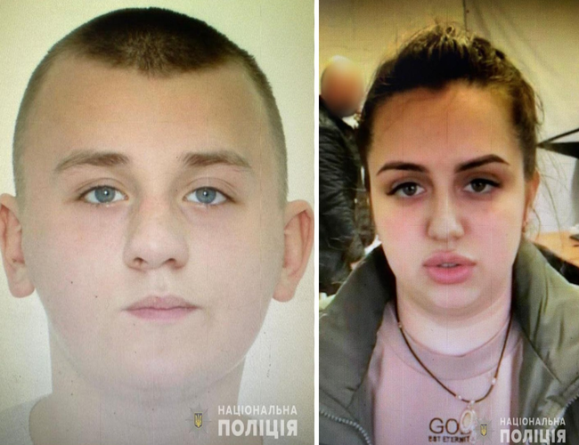 Харьковские полицейские разыскивают молодую пару мошенников (ФОТО)