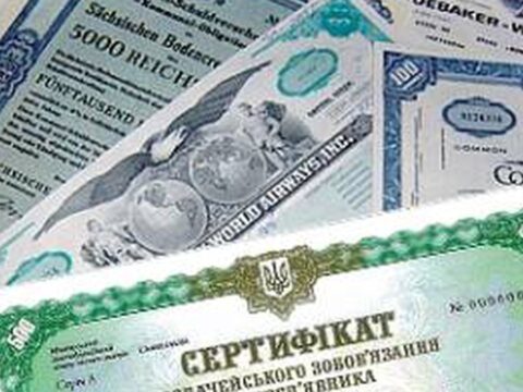 Украина в 2022г планирует выпустить евробонды на $1,5 млрд и привлечь $2,9 млрд от МВФ – проект госбюджета-2022