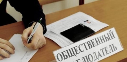В РФ провластным наблюдателям выдали «темник», что писать в соцсетях о выборах