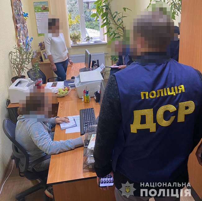 В Харькове на взятке поймали сотрудницу Минобороны