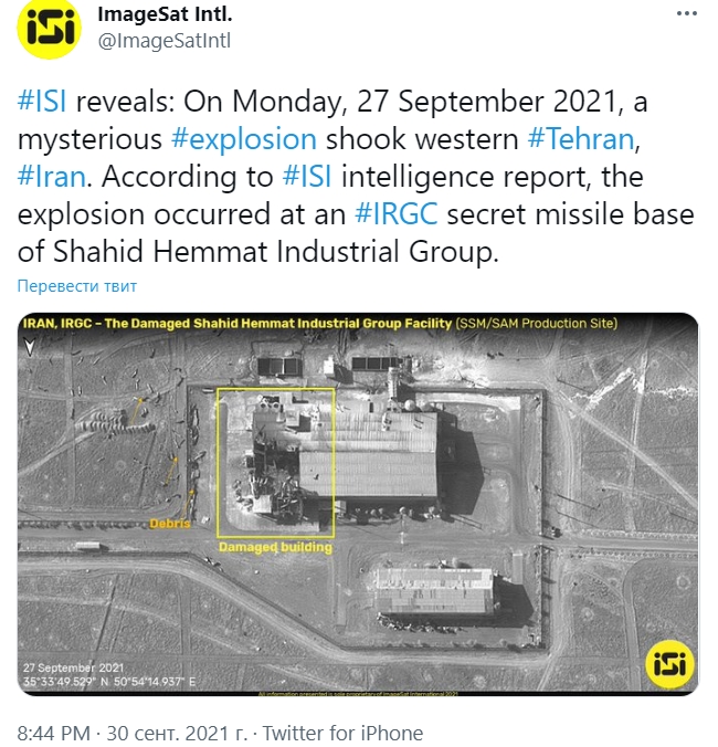 В Иране произошел взрыв на секретном ядерном объекте