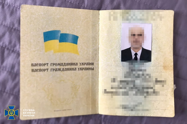СБУ викрила злочинне угруповання, яке під виглядом «працівників Інтерполу» завозило в Україну «нелегалів» і фальшиві гроші (ВІДЕО)