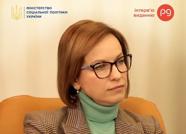 «Перевіряючі не ходитимуть по квартирах»: міністр соцполітики Марина Лазебна – про виплату субсидій та пенсій