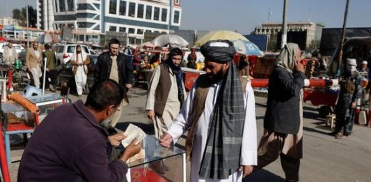 Талибы запретили в Афганистане иностранную валюту