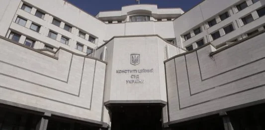 КСУ признал конституционным запрет в Украине российских фильмов и телепередач
