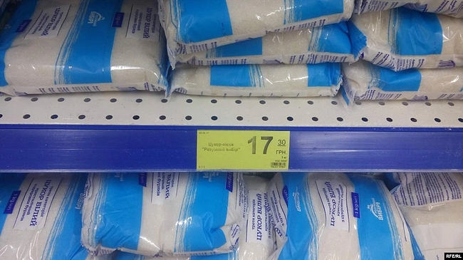 Уряд запровадив регулювання цін на гречку, цукор, макарони, молоко та інші товари
