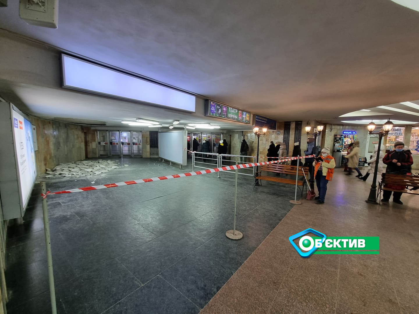 Обвал штукатурки в метро не связан с подтоплением – вице-мэр Харькова