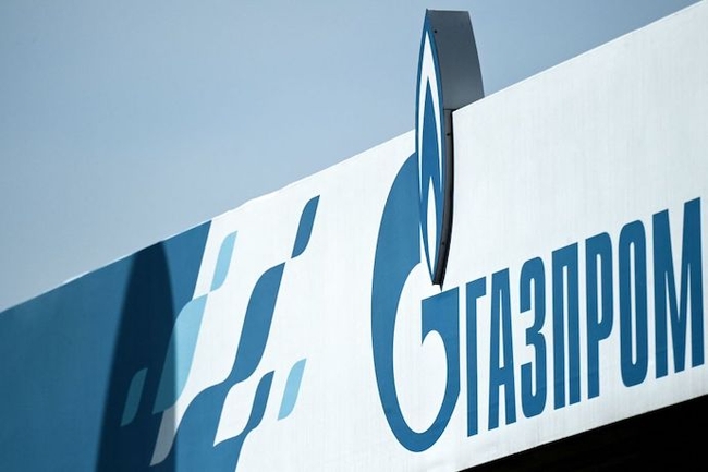 Міжнародне енергетичне агентство звинуватило РФ у поглибленні газової кризи
