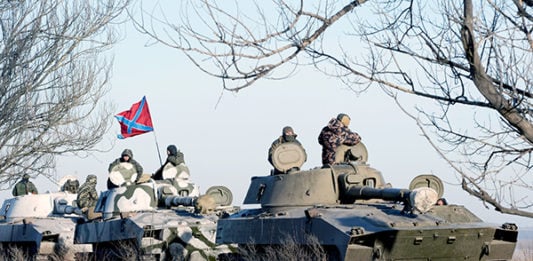 Оккупанты на Донбассе разместили гаубицы и танки в нарушение линии отвода