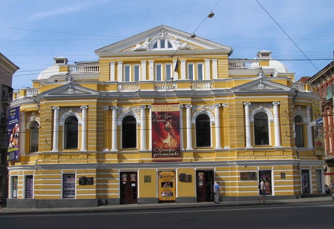 В Харьковском театре Пушкина выбрали директора