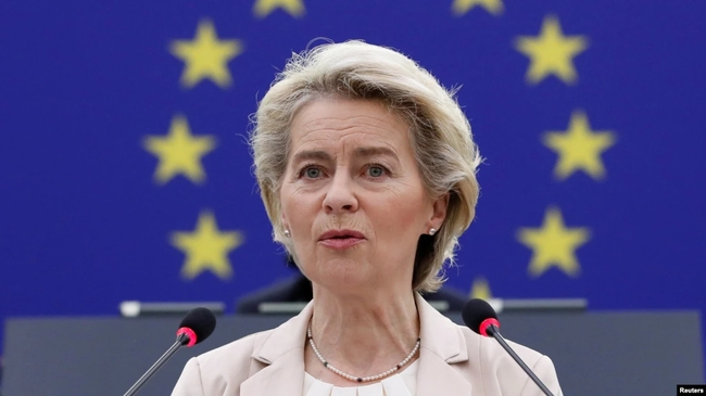 Президентка Єврокомісії анонсувала пакет допомоги Україні на 1,2 мільярда євро