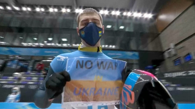 Протест проти війни на Олімпіаді: МОК відповів, чи покарає українця