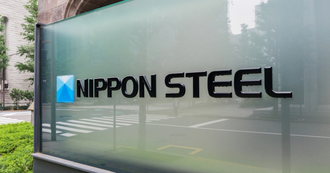 Nippon Steel согласилась протестировать технологию хранения СО2 под водой