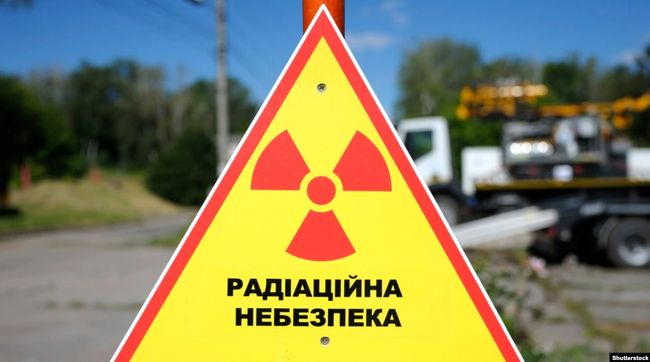 Російські військові винесли радіоактивні матеріали з лабораторій у зоні відчуження – ДАЗВ