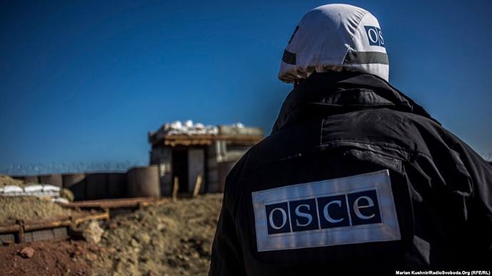ОБСЕ сообщила о закрытие мониторинговой миссии в Украине