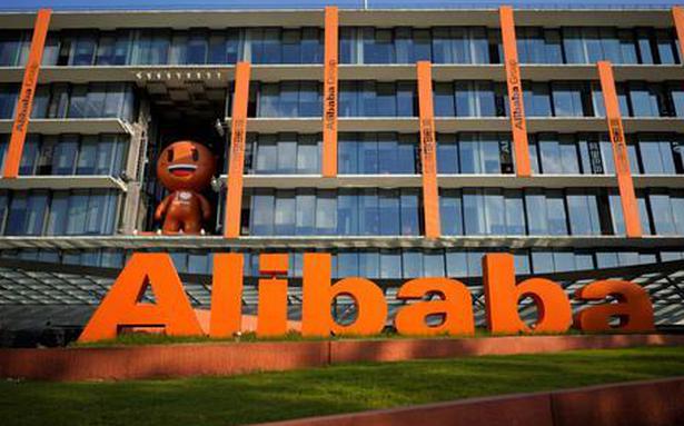 Китай обвалив акції Alibaba повідомленням про затримання «особи на прізвище Ма», - Financial Times