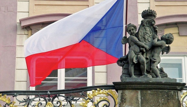 Чехия избрана вместо россии в Совет ООН по правам человека
