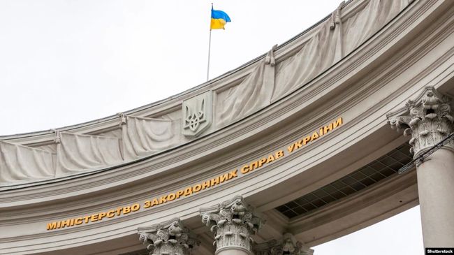 У МЗС закликають РФ «не пхати свого носа» в європейську інтеграцію України