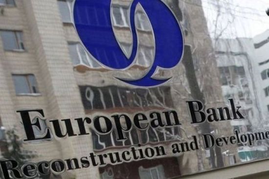 ЄБРР виділить Нафтогазу кредит для закупівлі газу на 300 мільйонів євро
