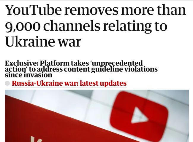 У YouTube кажуть, що видалили понад 9000 каналів, які поширювали фейки про війну в Україні